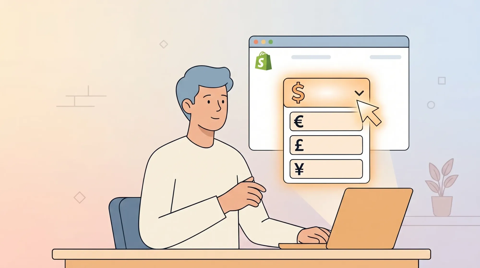 Shopify 的多货币切换